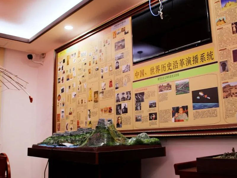 汉台历史实验室