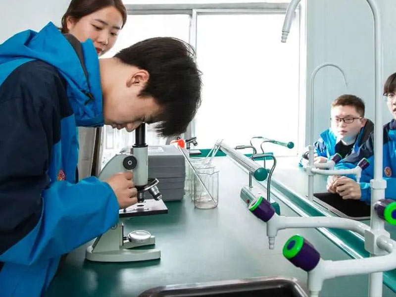 汉台化学实验室